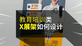 元宵快樂 雨田侃設(shè)計